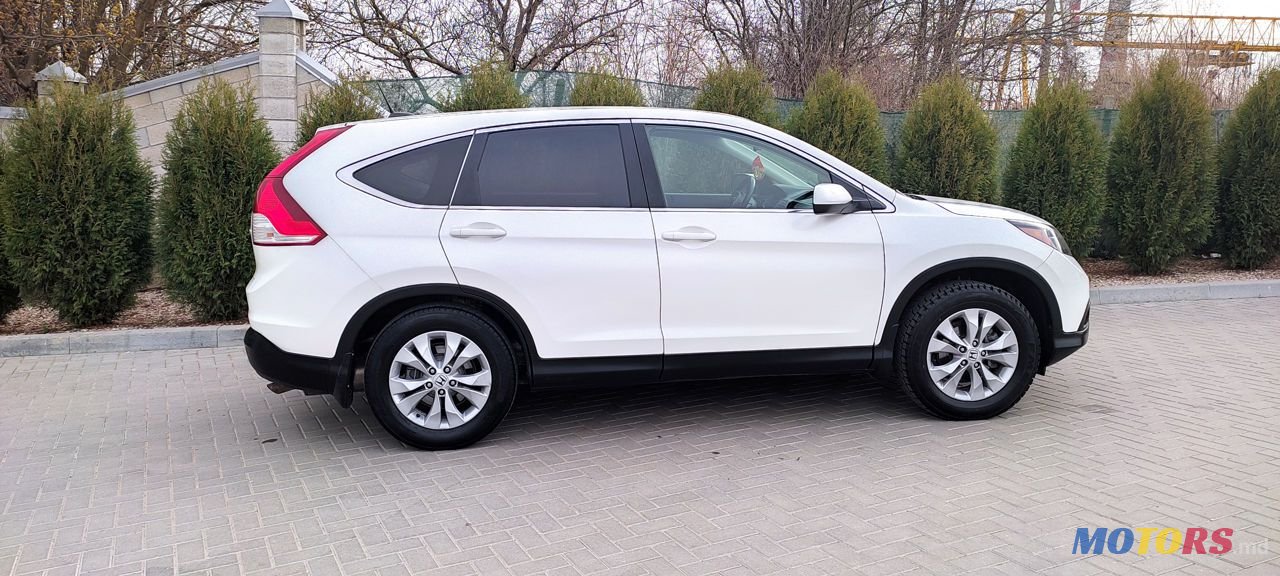 2013' Honda CR-V photo #5