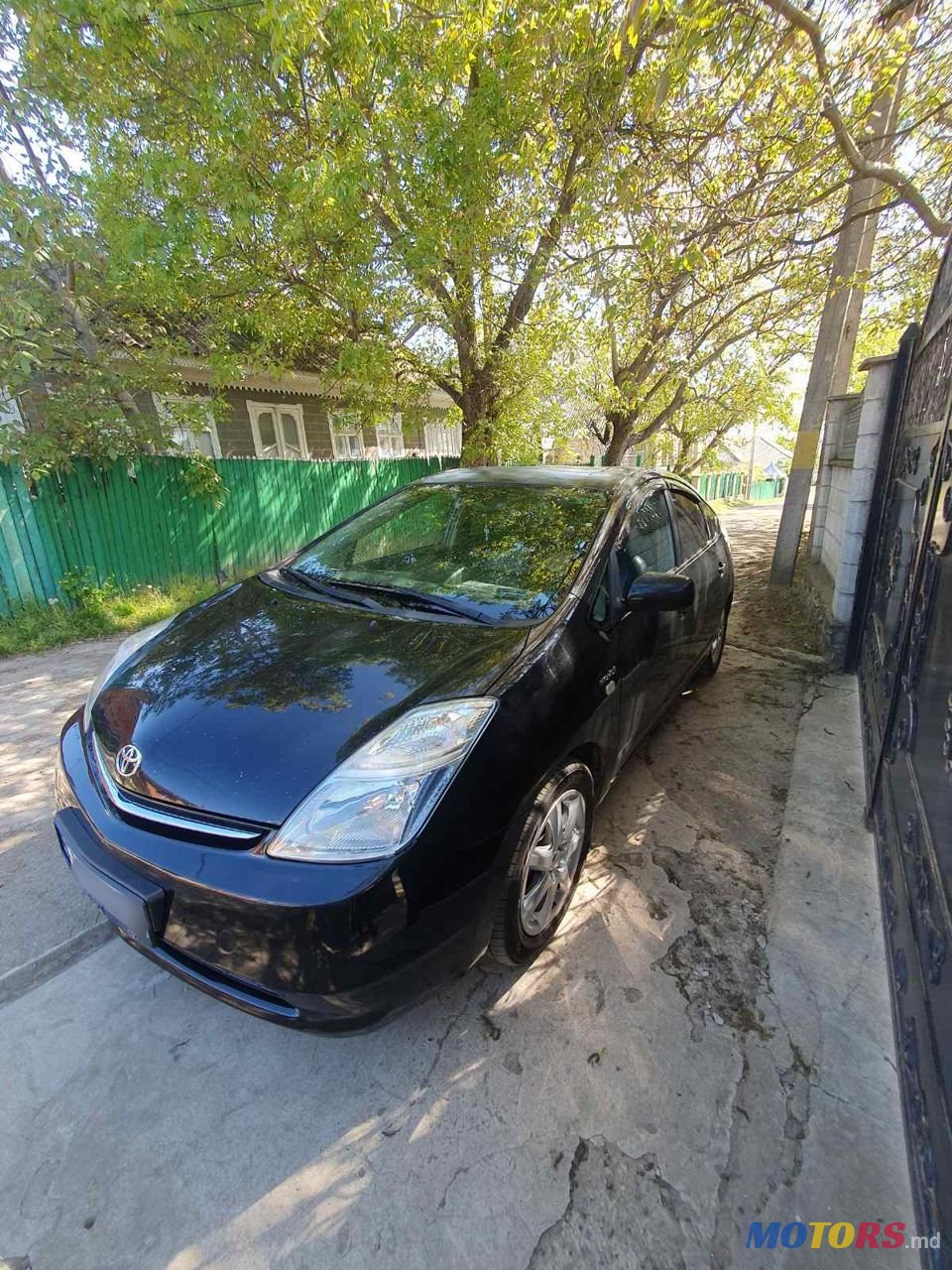 2008' Toyota Prius photo #2