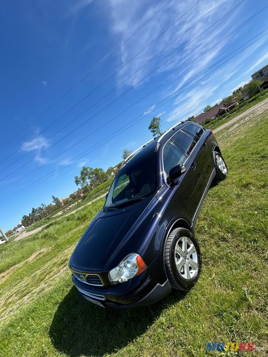 2010' Volvo XC90 photo #3