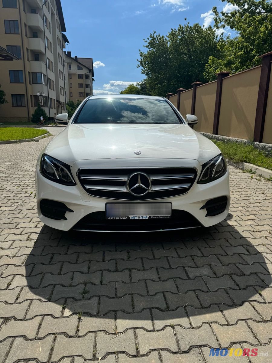 2017' Mercedes-Benz E-Class photo #2
