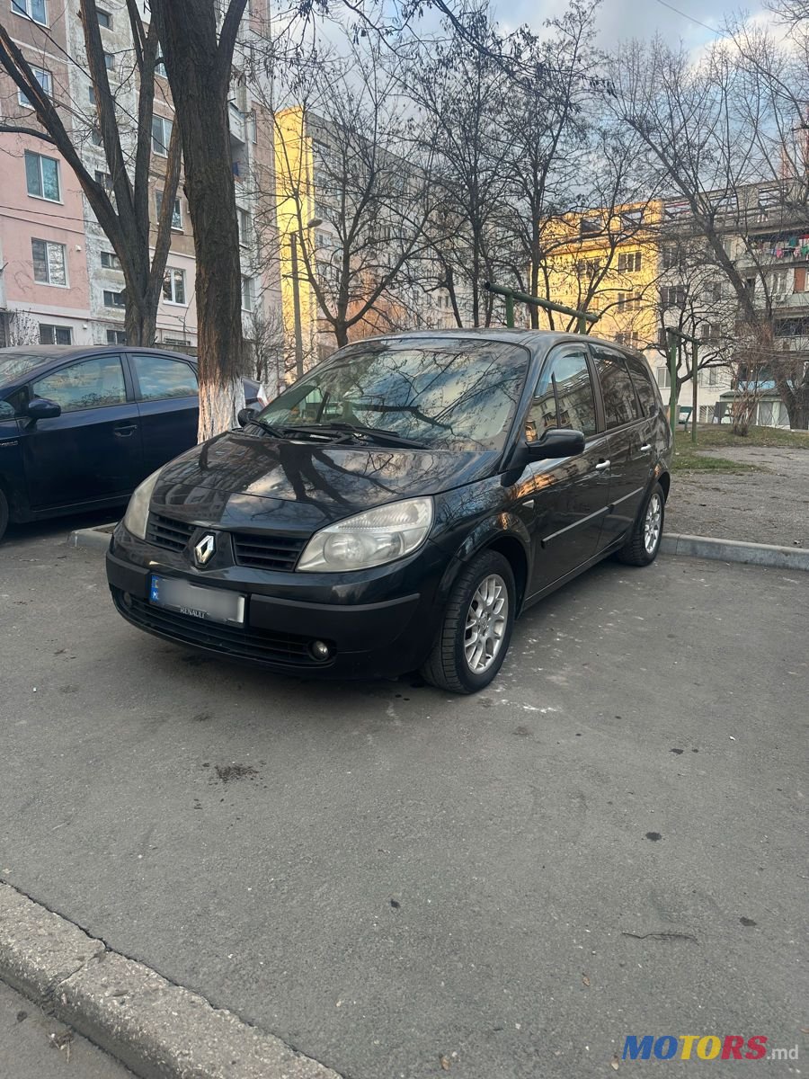 2008' Renault Grand Scenic photo #1