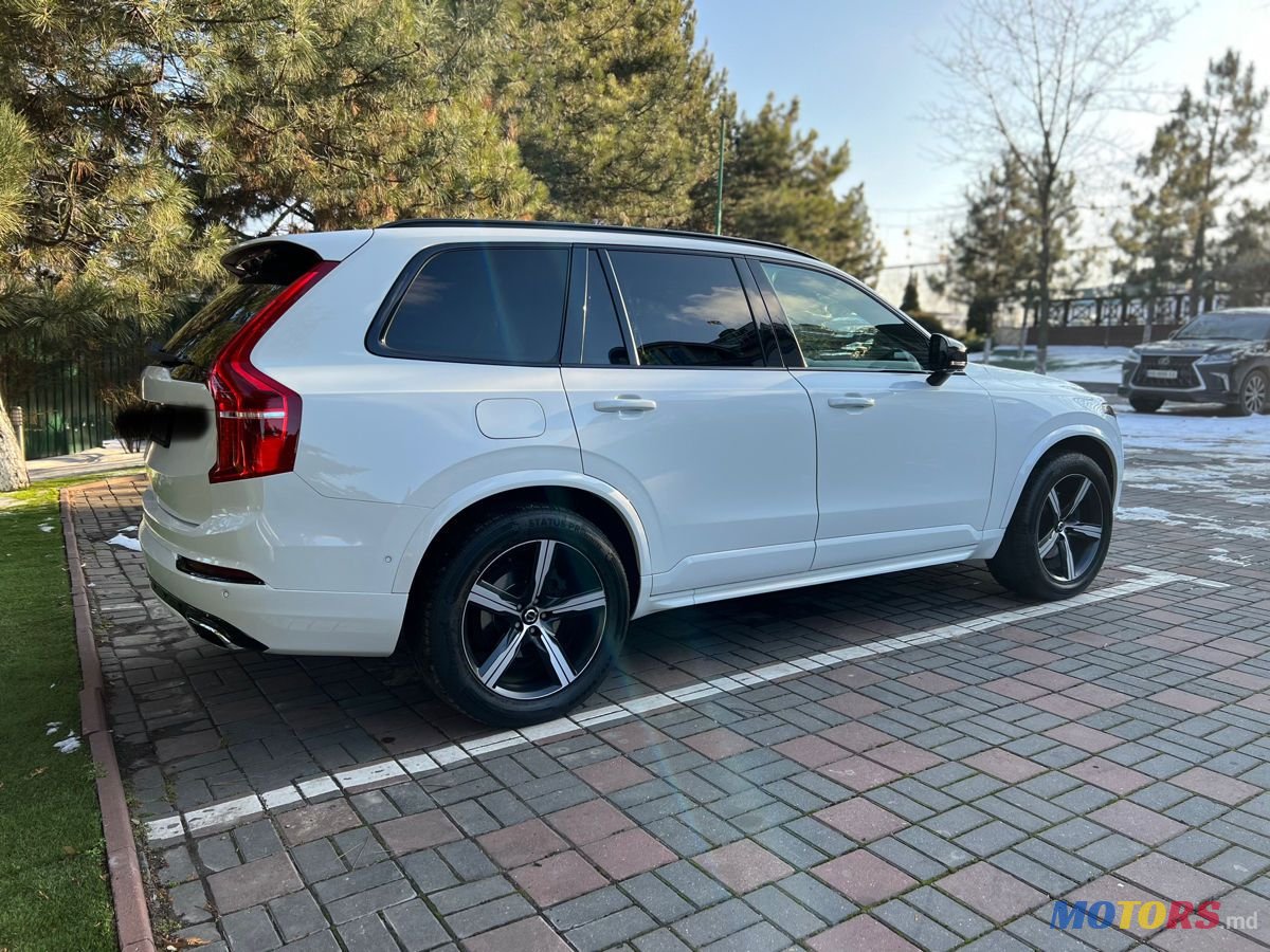 2015' Volvo XC90 photo #4