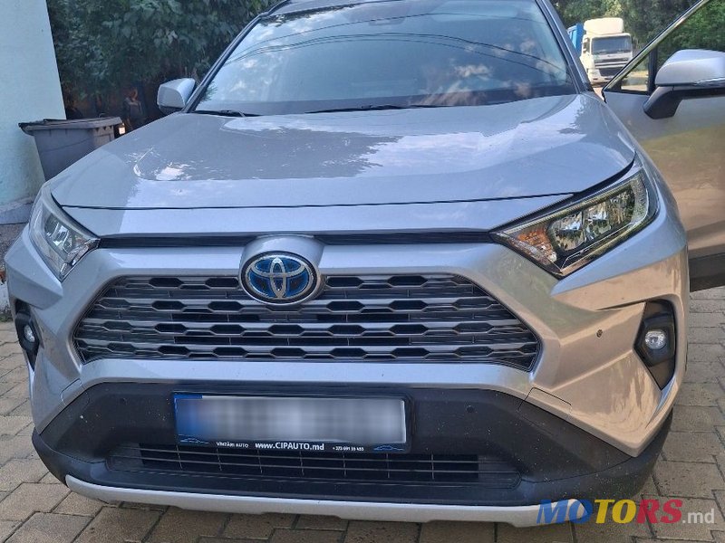 2022' Toyota RAV4 photo #1