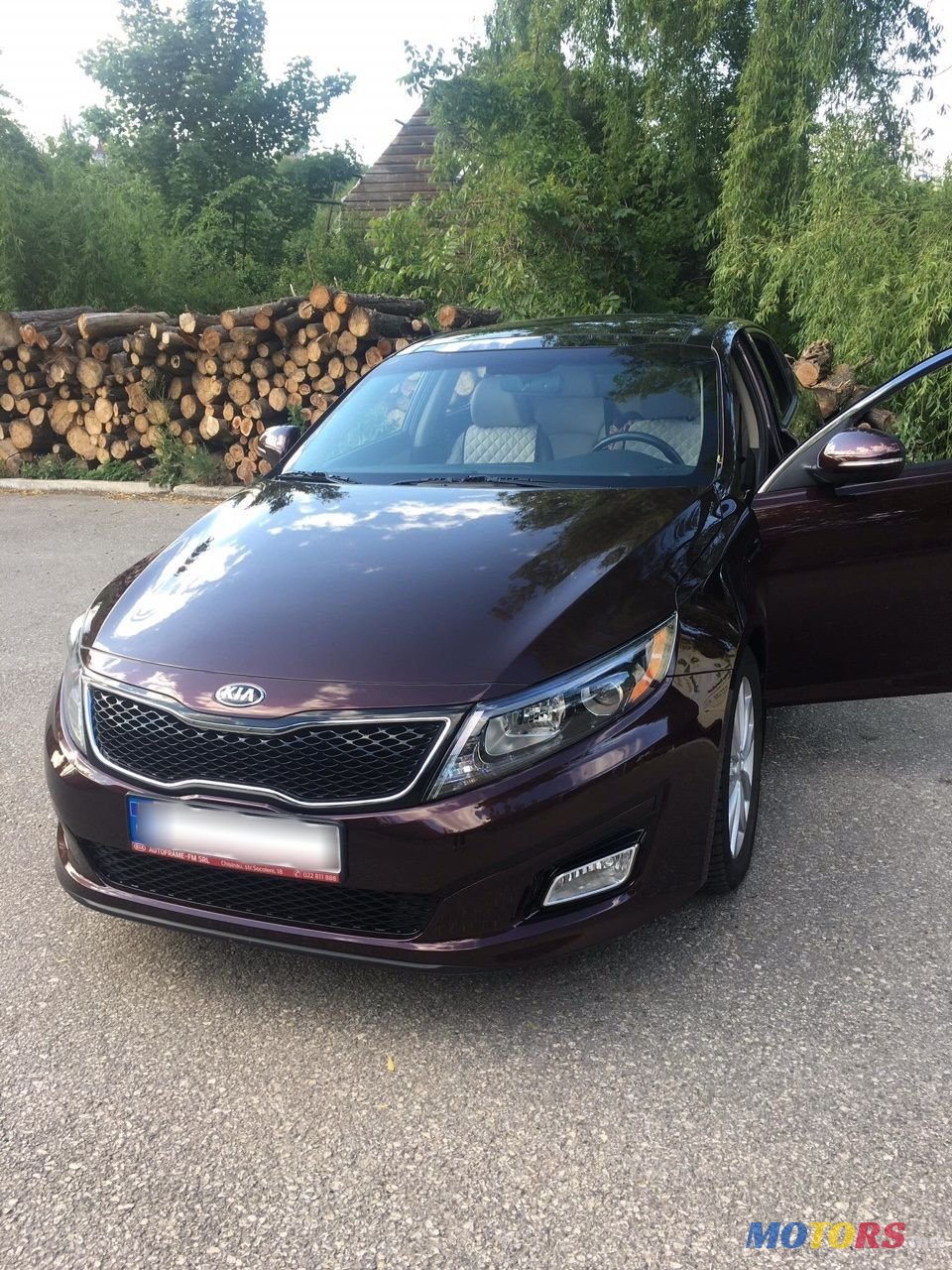 2014' Kia Optima photo #1