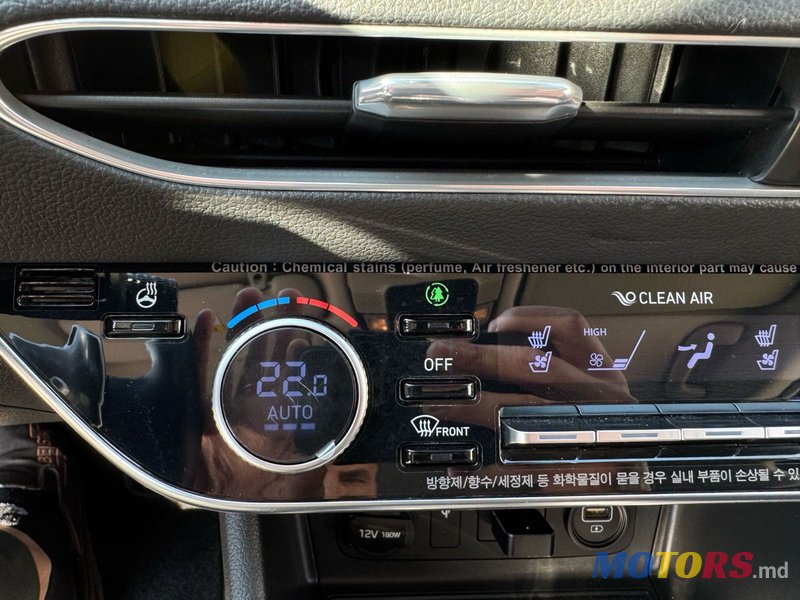 2020' Hyundai Sonata photo #3