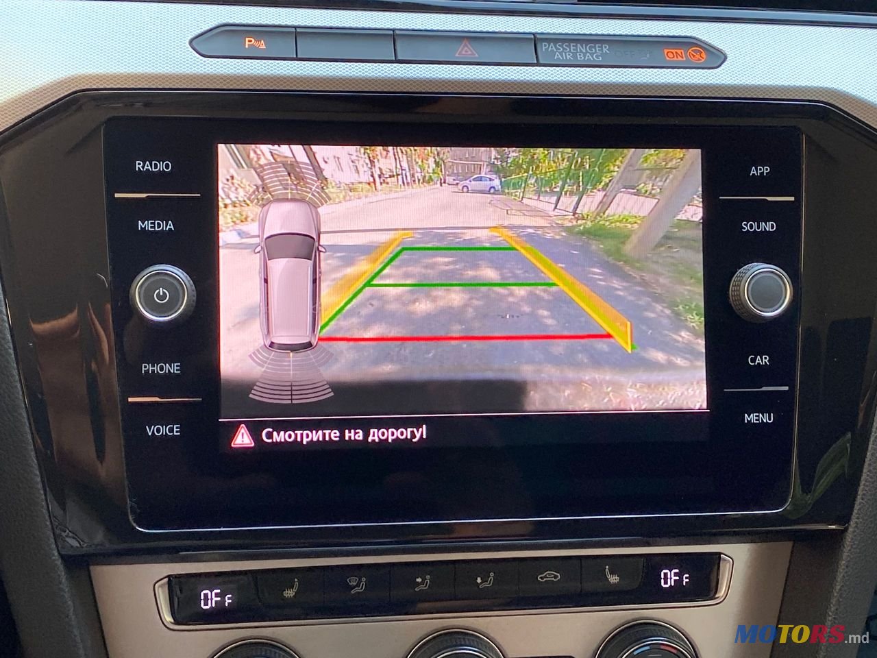 2015' Volkswagen Passat photo #5