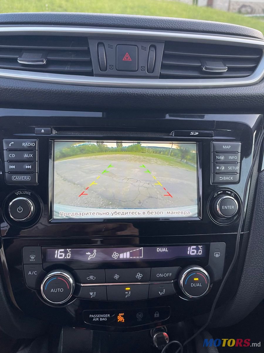 2014' Nissan Qashqai photo #6