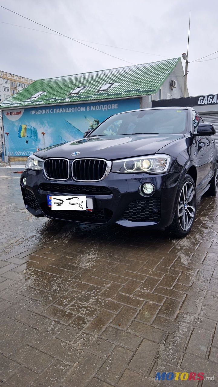 2014' BMW X4 photo #1