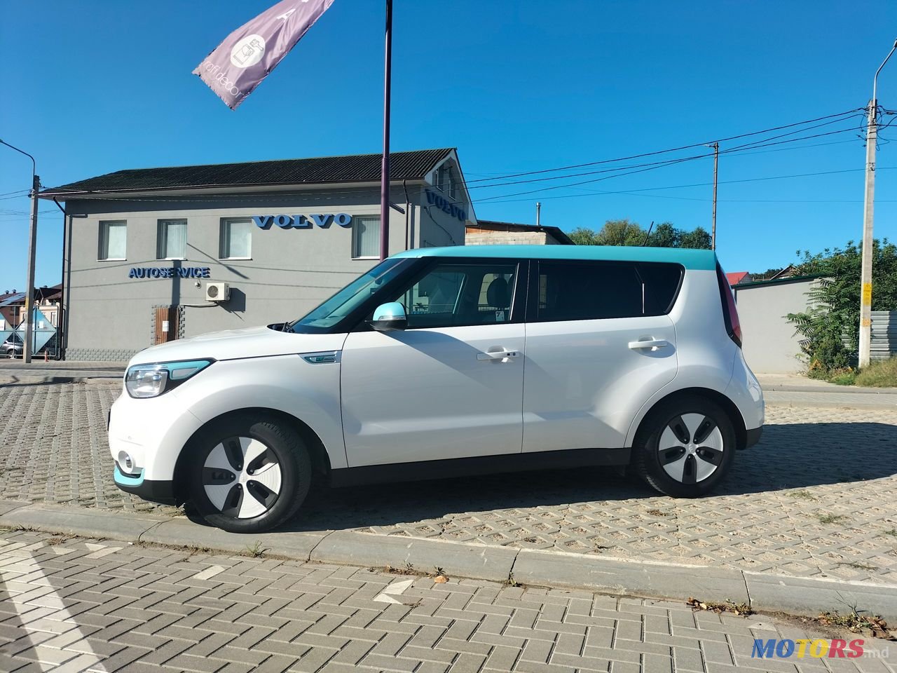 2015' Kia Soul photo #3