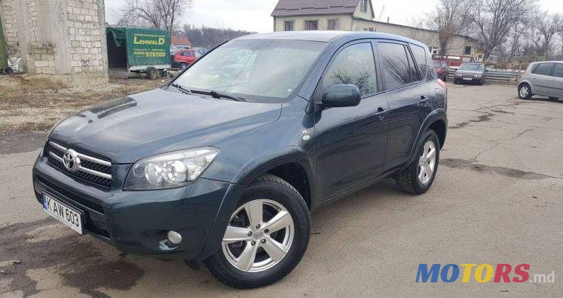 2006' Toyota RAV4 photo #1