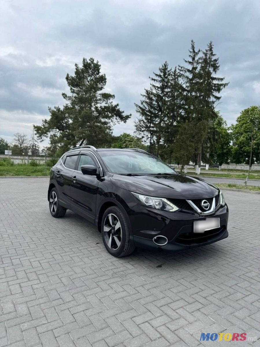 2015' Nissan Qashqai photo #2