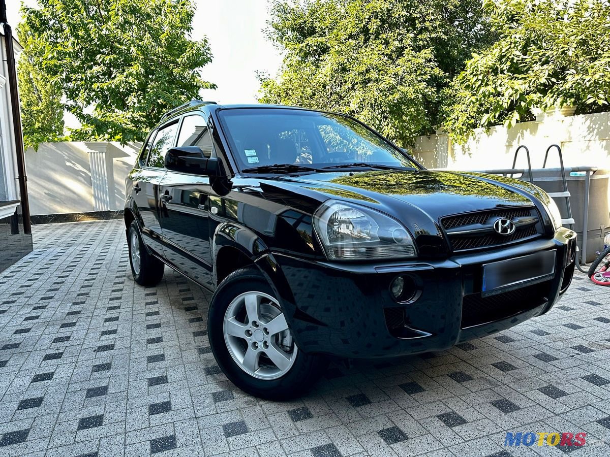 2006' Hyundai Tucson photo #2