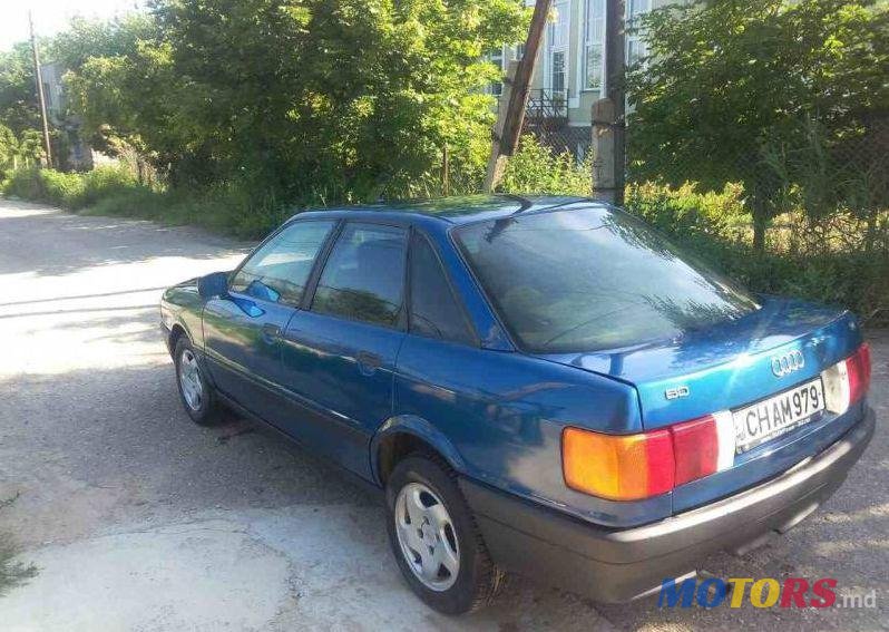 1990' Audi 80 photo #2