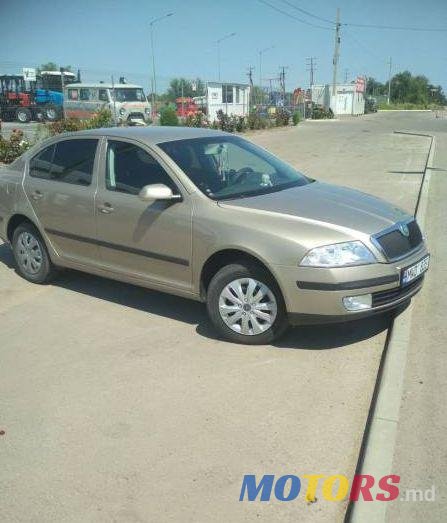 2005' Skoda Octavia photo #1