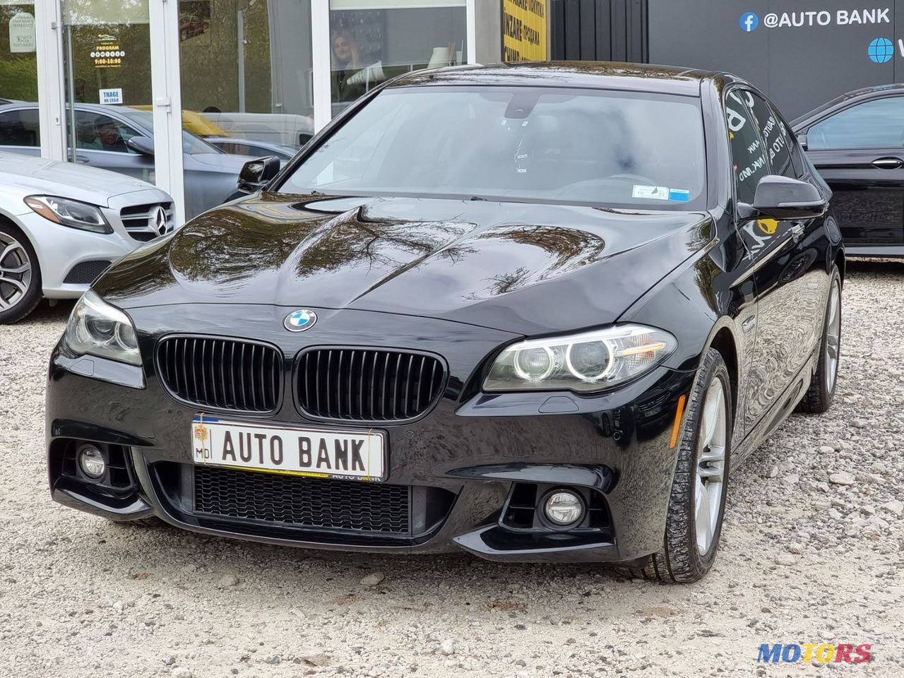 2015' BMW 5 Series photo #1