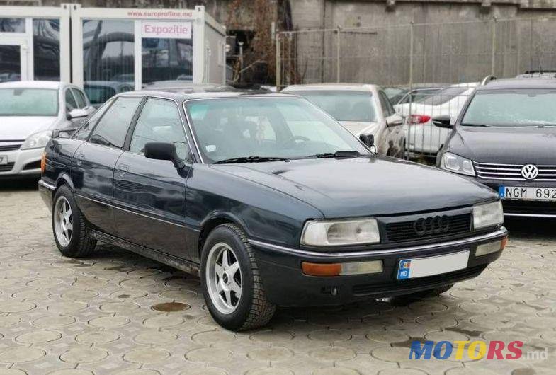 1990' Audi 90 photo #1