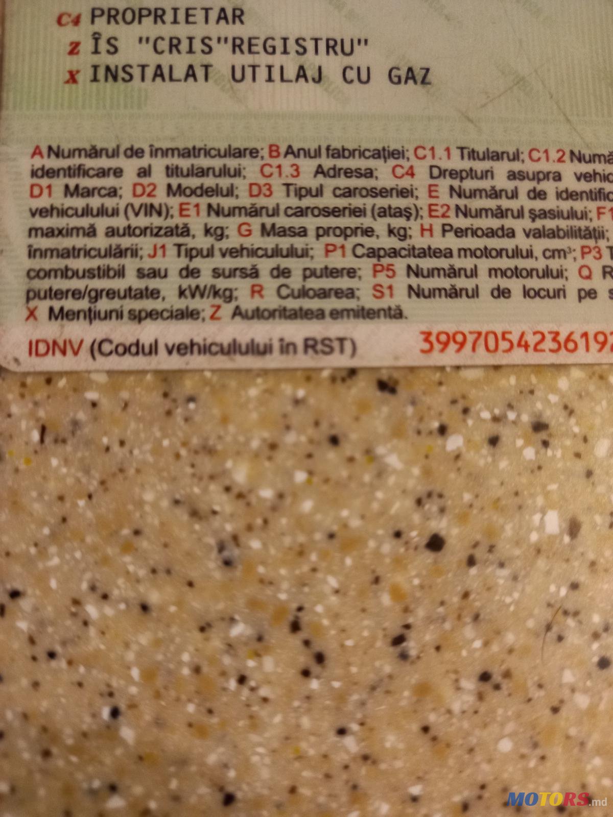 1997' Jeep Grand Cherokee 4×4 photo #2