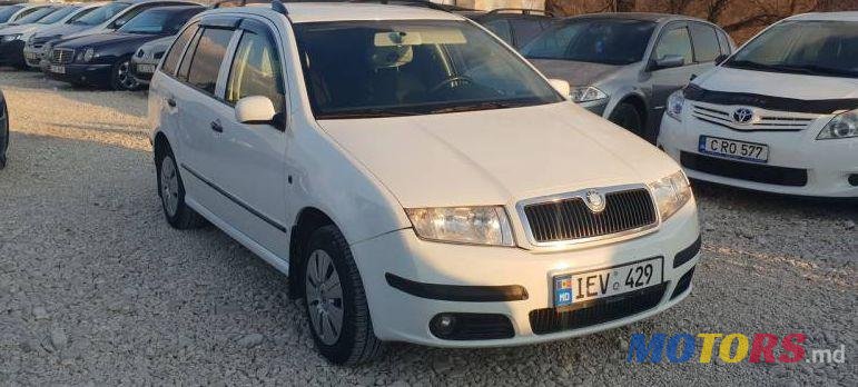 2005' Skoda Fabia photo #1
