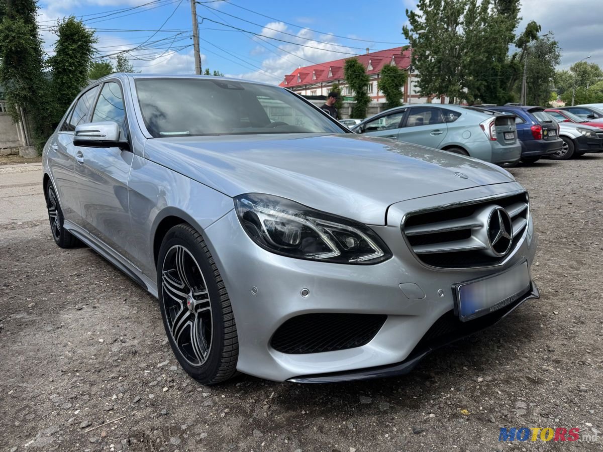 2014' Mercedes-Benz E-Class photo #1