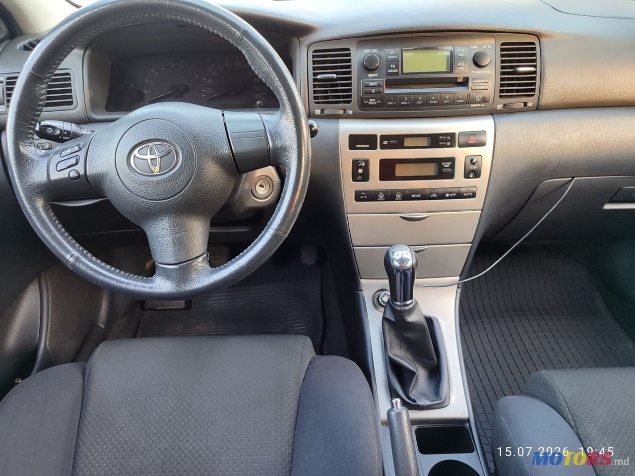 2005' Toyota Corolla photo #6