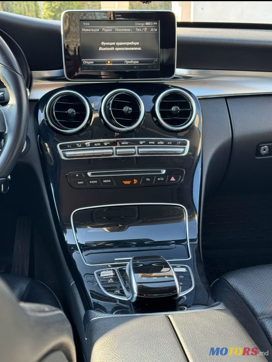 2015' Mercedes-Benz C-Class photo #5