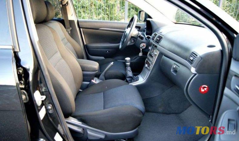 2008' Toyota Avensis photo #1