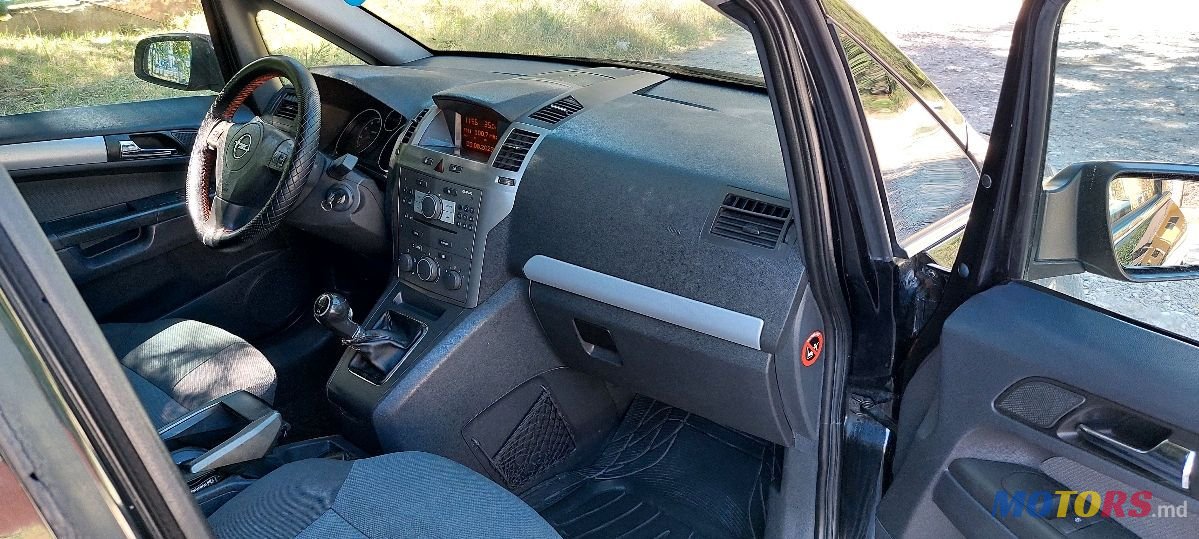 2007' Opel Zafira photo #6