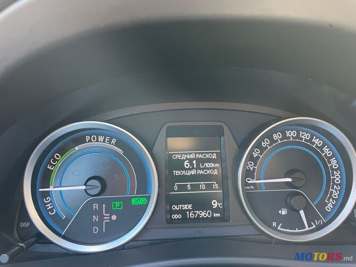 2014' Toyota Auris photo #6