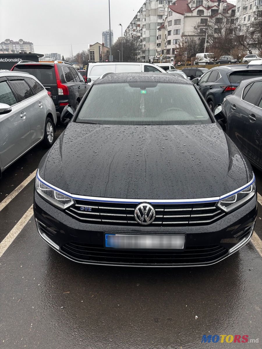 2015' Volkswagen Passat photo #1