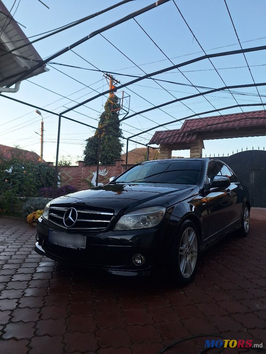 2007' Mercedes-Benz C-Class Amg photo #3