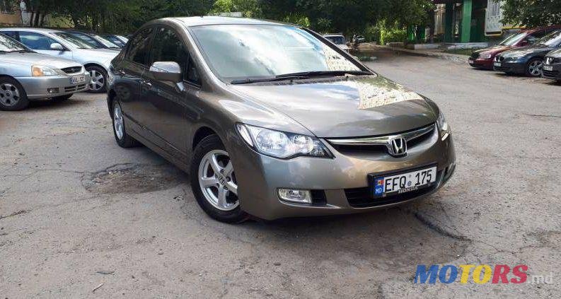 2008' Honda Civic photo #1