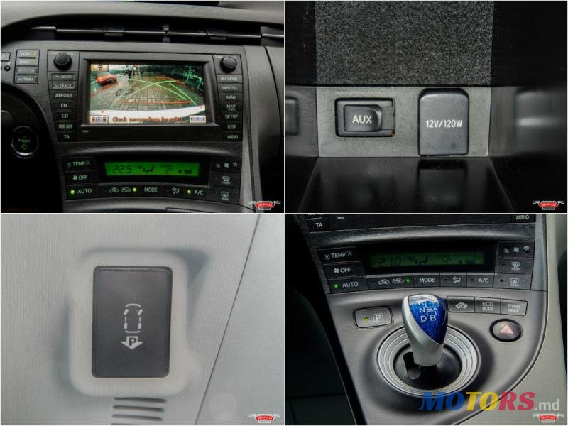 2012' Toyota Prius photo #3