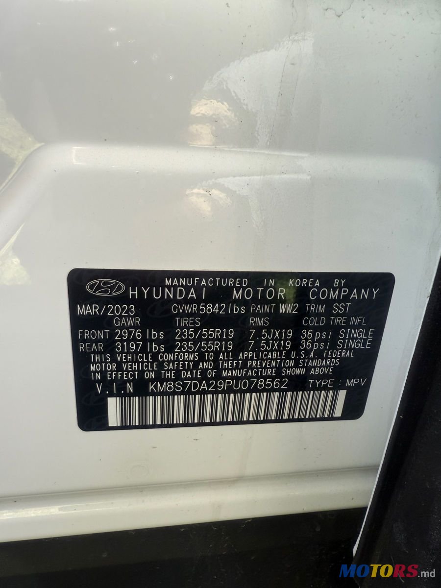 2023' Hyundai Santa Fe photo #2