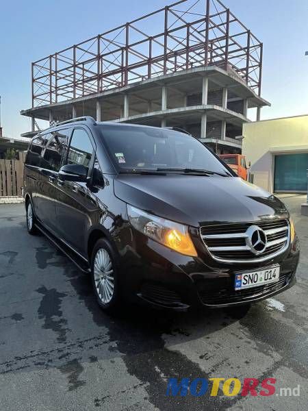 2015' Mercedes-Benz V photo #1