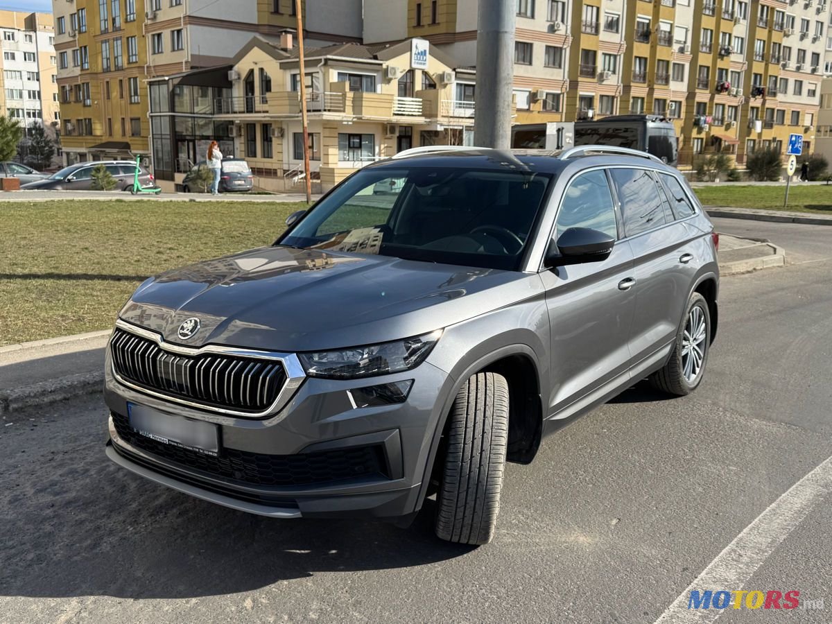 2024' Skoda Kodiaq photo #1