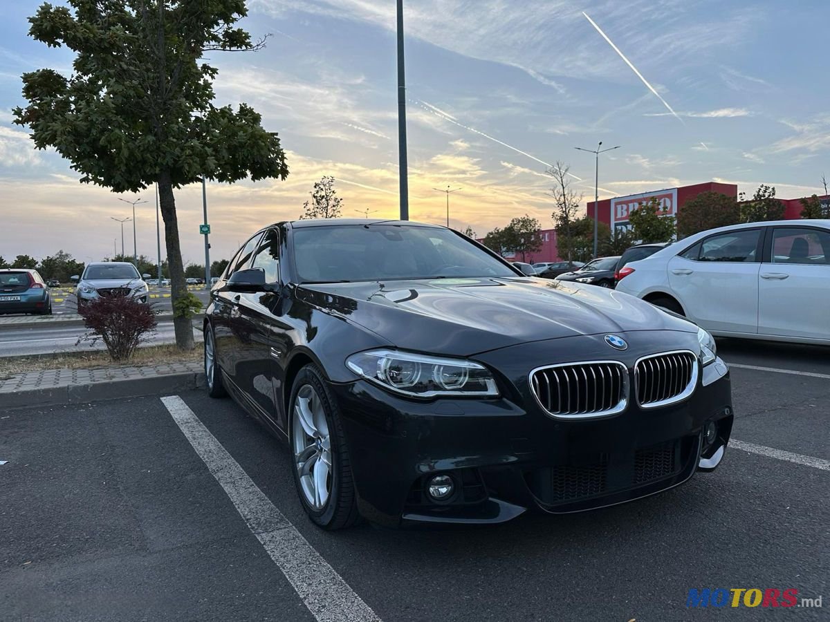 2014' BMW 5 Series photo #5