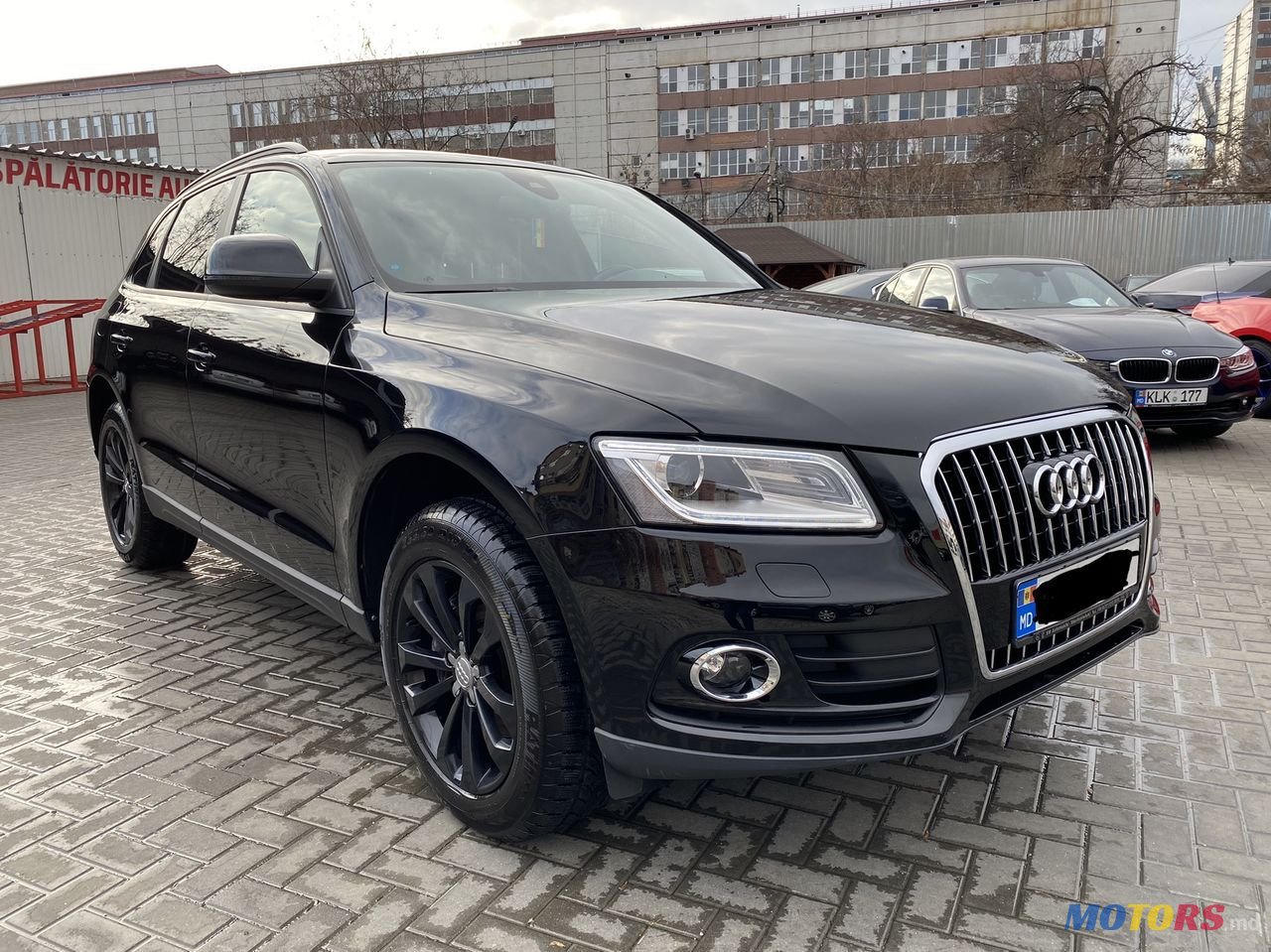 2013' Audi Q5 photo #5