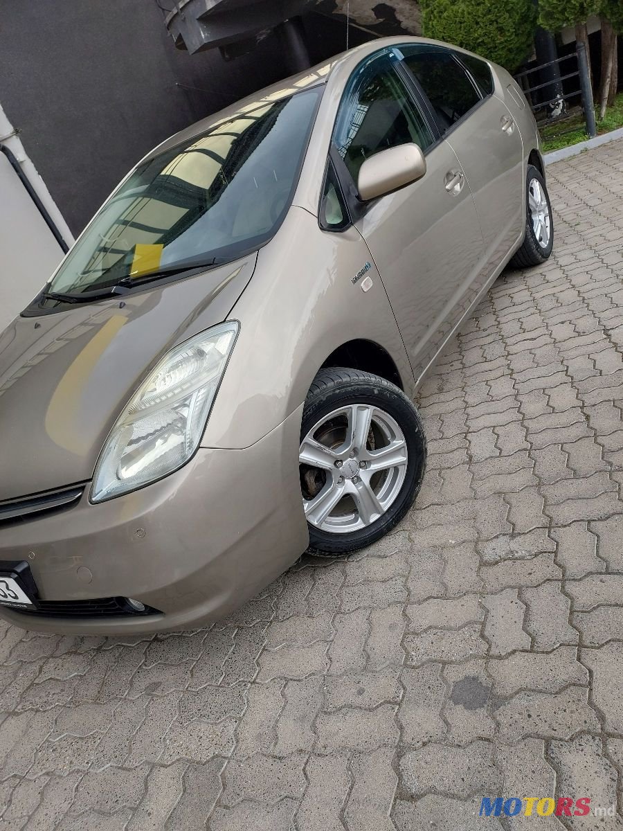 2006' Toyota Prius photo #1
