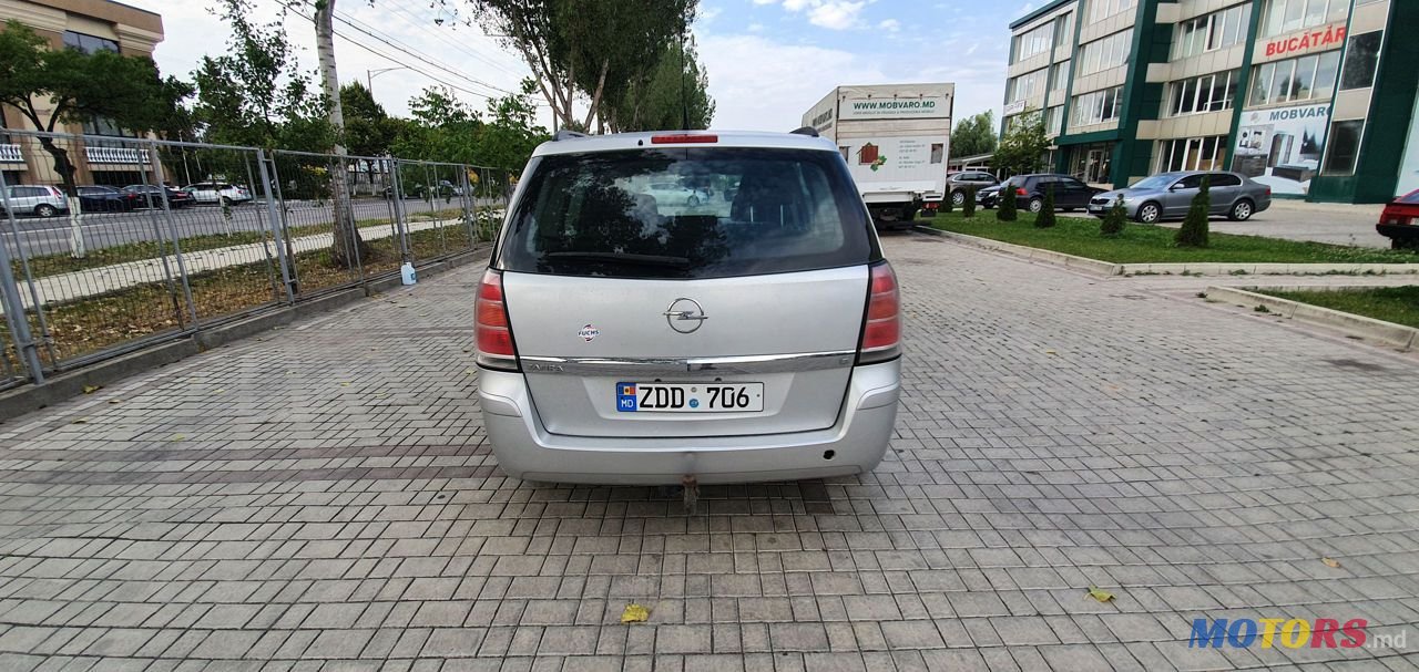 2006' Opel Zafira photo #6