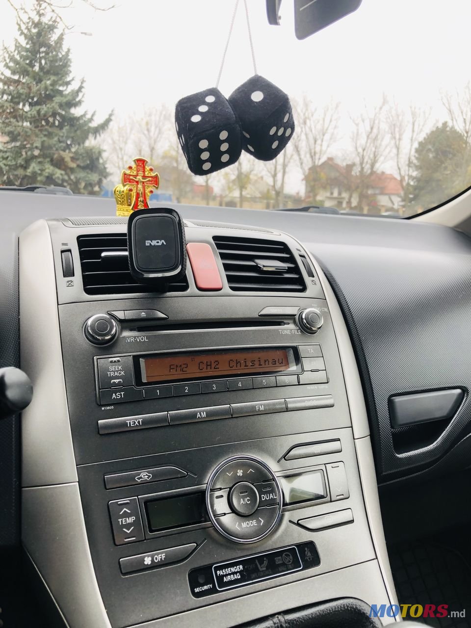 2008' Toyota Auris photo #3