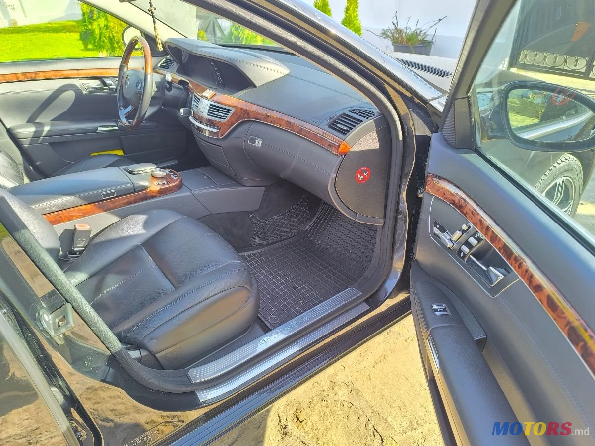 2006' Mercedes-Benz S-Class photo #4