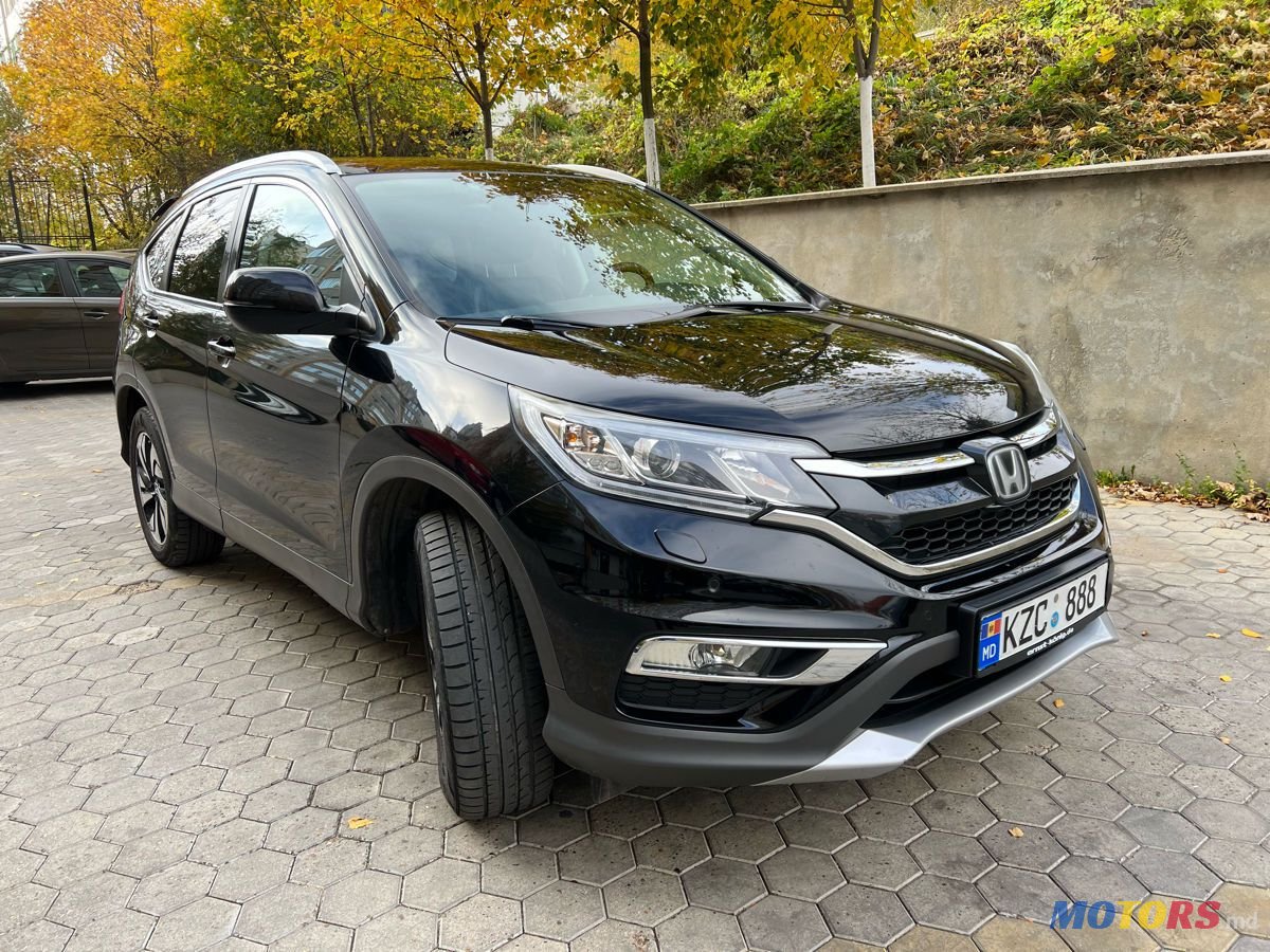 2015' Honda CR-V photo #1