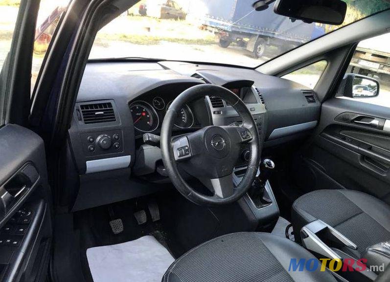 2008' Opel Zafira photo #2