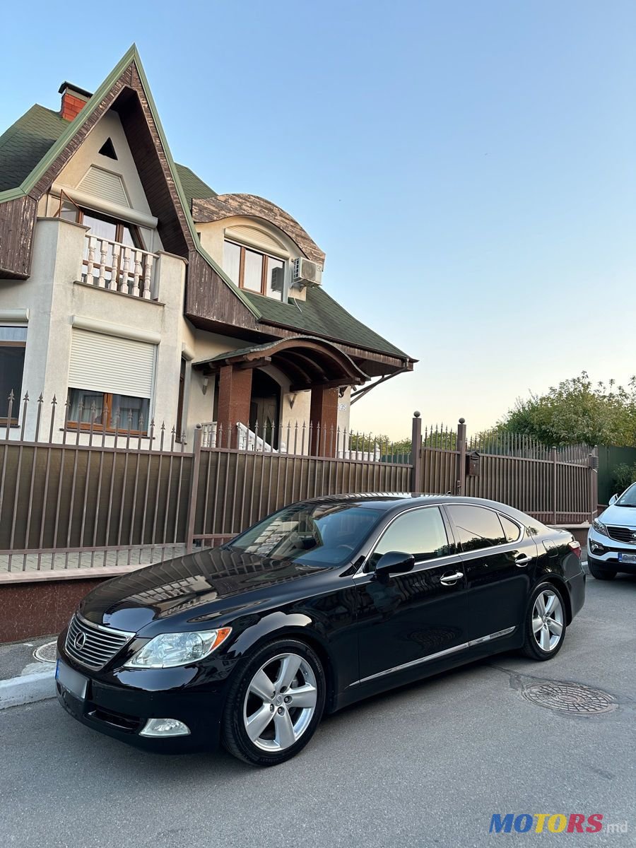 2008' Lexus Ls Series photo #2