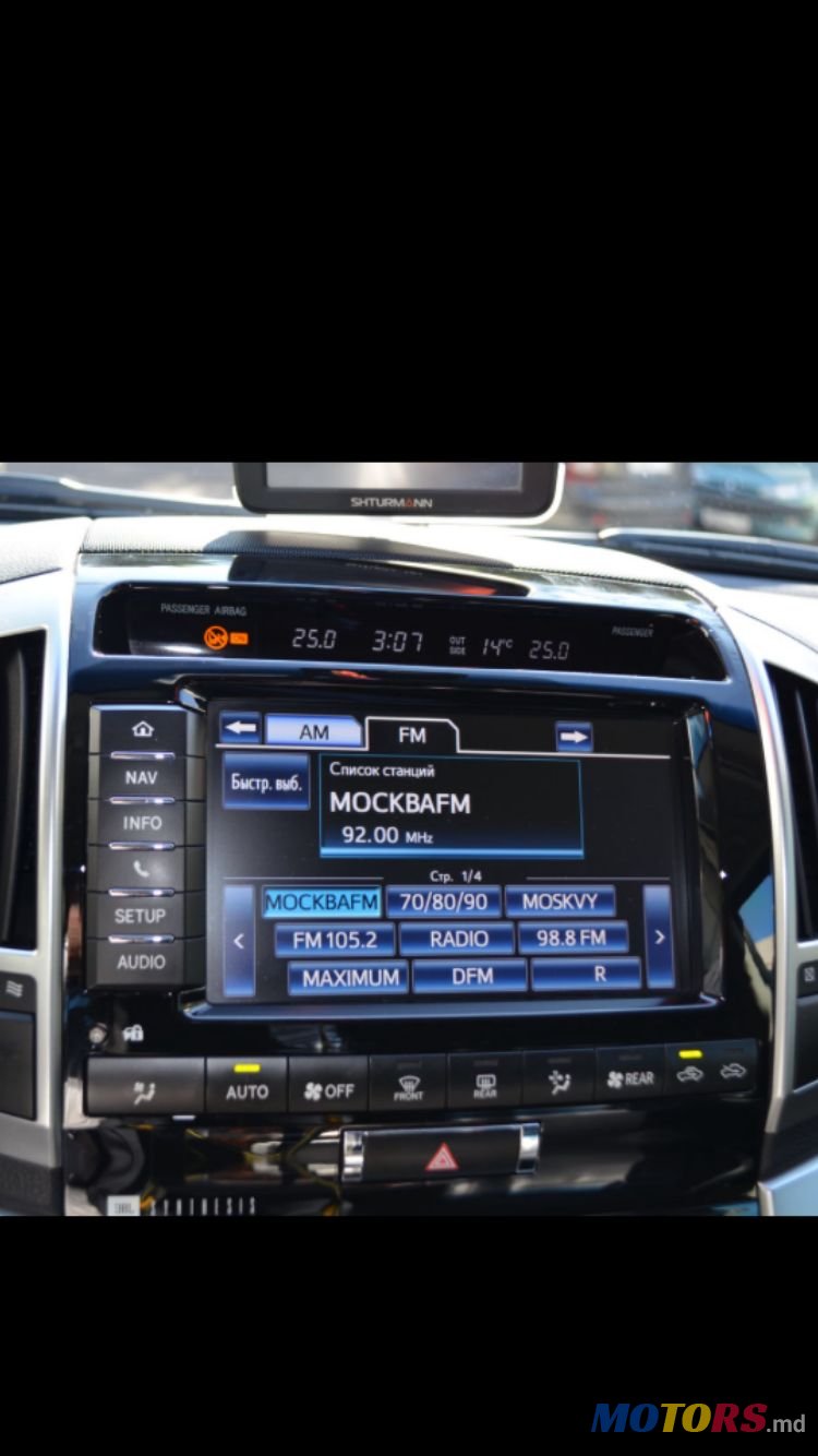 2013' Toyota Land Cruiser 200 photo #6