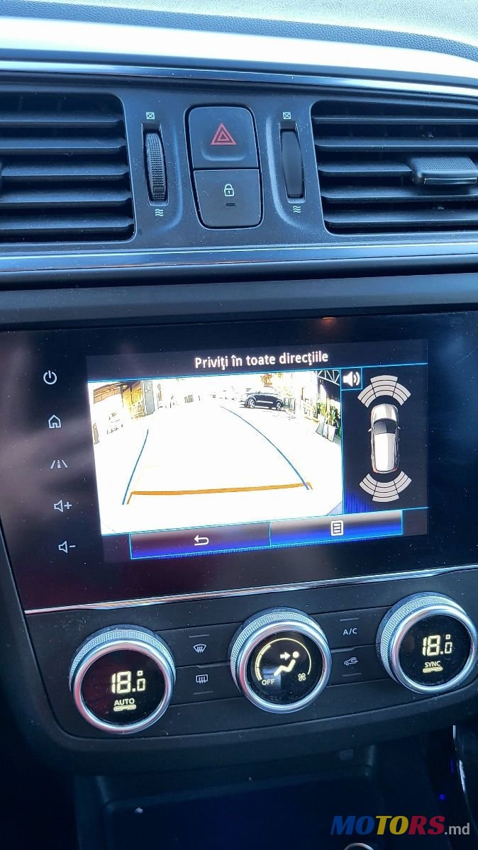 2020' Renault Kadjar photo #5