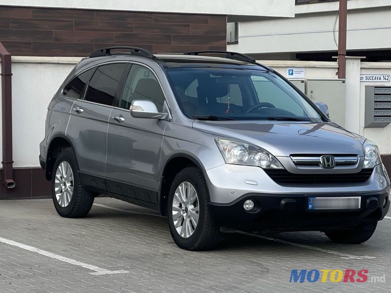 2007' Honda CR-V photo #3