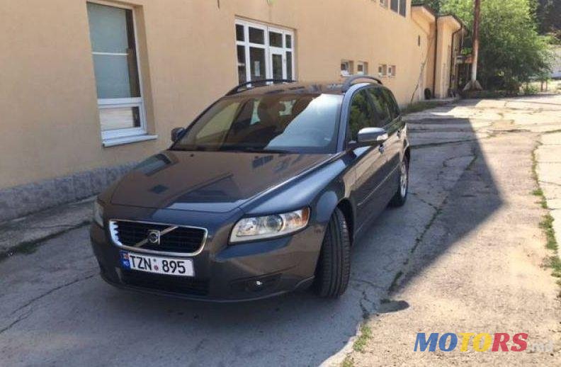 2007' Volvo V50 photo #1