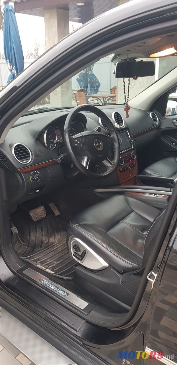 2008' Mercedes-Benz Gl Класс photo #5
