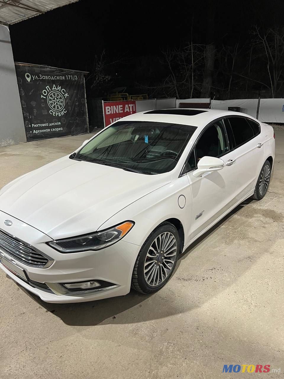 2017' Ford Fusion photo #2